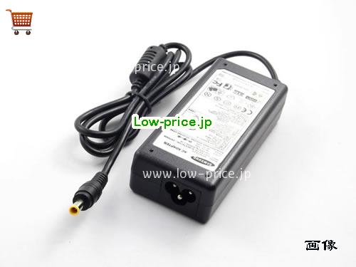 画像 3 SAMSUNG SAMSUNG AD-6519 ACアダプター, 19V 3.42A AD-6519 ラップトップACアダプター SAMSUNG19V3.42A65W-5.5x3.0mm 