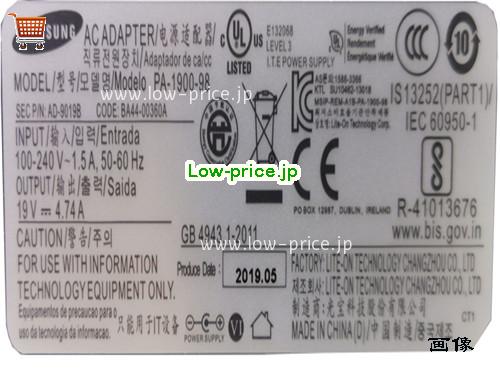 画像 2 SAMSUNG SAMSUNG  19V 4.74A ラップトップACアダプター SAMSUNG19V4.74A90W-3.5x1.35mm 