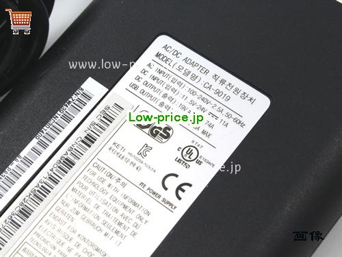画像 2 SAMSUNG SAMSUNG  19V 4.74A ラップトップACアダプター SAMSUNG19V4.74A90W-5.5x3.0mm-CAR 