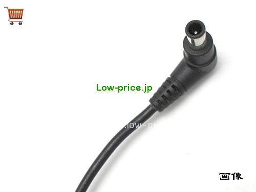 画像5 SAMSUNG 23v 1.8a ACアダプタ, 価格3,160円 