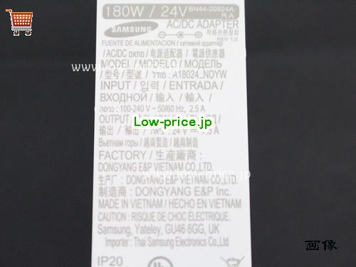 画像 4 ASUS ASUS A20-200P1A ACアダプター, 24V 7.5A A20-200P1A ラップトップACアダプター SAMSUNG24V7.5A180W-7.4x5.0mm-W 