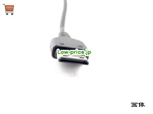 画像5 SAMSUNG 5v 0.7a ACアダプタ, 価格1,990円 