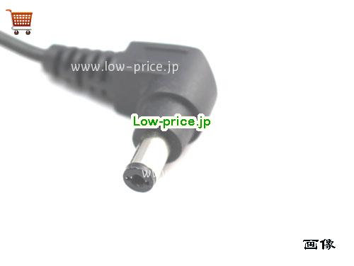画像5 PA03010-6501 ACアダプター、3,210円オリジナルFUJITSU PA03010-6501アダプター 