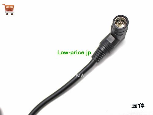 画像5 高品質4,400円純正 Sans Sslc084v42 Li-ion Battery Charger 42.0v 2.0a 84w 電源 Round With 1 Pin Tip 
