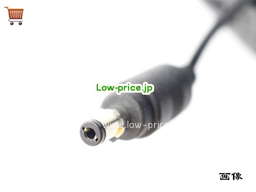 画像5 高品質3,510円純正 Simplycharged Pwr-134-501 ACアダプター Nu40-8120250-i3 12.0v 2.5a 30w 電源 