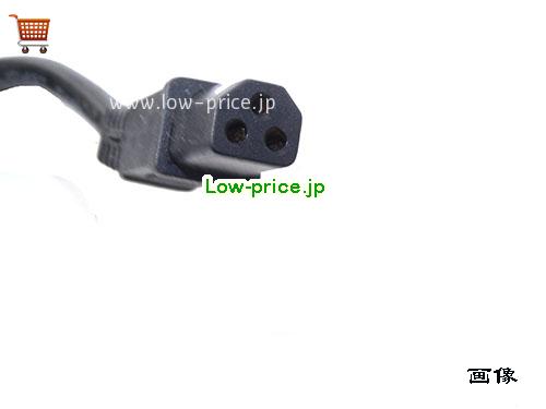 画像5 高品質在庫切れ純正 Simply Charged Pa1050-240t1a170 ACアダプター 870003-001 Pwr-109 24v 1.7a 