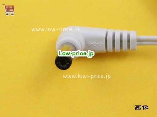 画像5 高品質3,510円Simsukian Sk02g-240050c 24v 0.5a ACアダプター 