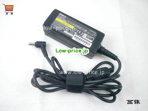 画像 1 SONY SONY VGP-AC10V4 ACアダプター, 10.5V 1.9A VGP-AC10V4 ラップトップACアダプター SONY10.5V1.9A20W-4.8x1.7mm 