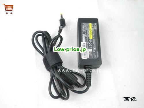 画像 3 SONY SONY VGP-AC10V4 ACアダプター, 10.5V 1.9A VGP-AC10V4 ラップトップACアダプター SONY10.5V1.9A20W-4.8x1.7mm 