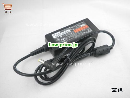 画像 3 SONY SONY  10.5V 2.9A ラップトップACアダプター SONY10.5V2.9A30W-4.8x1.7mm 