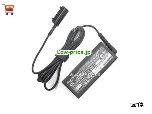 画像 3 SONY SONY SGPAC10V2 ACアダプター, 10.5V 2.9A SGPAC10V2 ラップトップACアダプター SONY10.5V2.9A30W-BH 