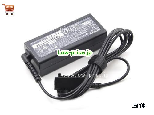 画像 1 SONY SONY SGPAC10V2 ACアダプター, 10.5V 2.9A SGPAC10V2 ラップトップACアダプター SONY10.5V2.9A30W-BH-O 