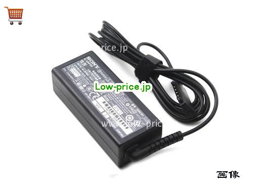 画像 2 SONY SONY SGPAC10V2 ACアダプター, 10.5V 2.9A SGPAC10V2 ラップトップACアダプター SONY10.5V2.9A30W-BH-O 