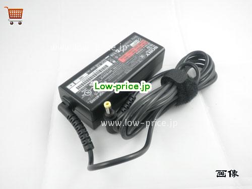 画像 2 SONY SONY VGP-AC10V4 ACアダプター, 10.5V 2.9A VGP-AC10V4 ラップトップACアダプター SONY10.5V2.9A30WG-4.8x1.7mm 