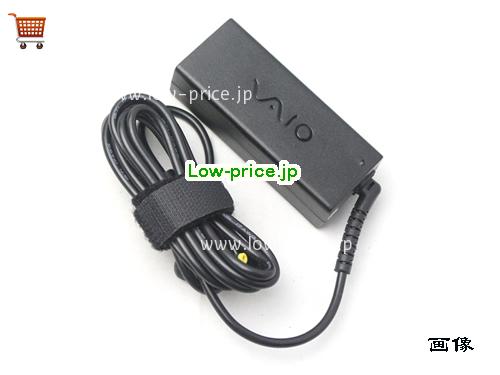 画像 2 SONY SONY VGP-AC10V10 ACアダプター, 10.5V 3.8A VGP-AC10V10 ラップトップACアダプター SONY10.5V3.8A40W4.8X1.7mm 