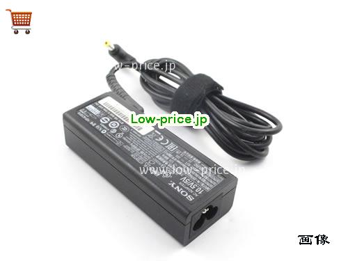 画像 2 SONY SONY VGP-AC10V10 ACアダプター, 10.5V 3.8A VGP-AC10V10 ラップトップACアダプター SONY10.5V3.8A45W4.8X1.7mm-USB 