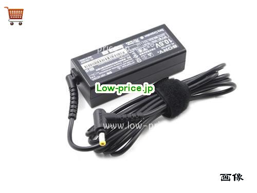 画像 1 SONY SONY VGP-AC10V10 ACアダプター, 10.5V 4.3A VGP-AC10V10 ラップトップACアダプター SONY10.5V4.3A45W-4.8x1.7mm 