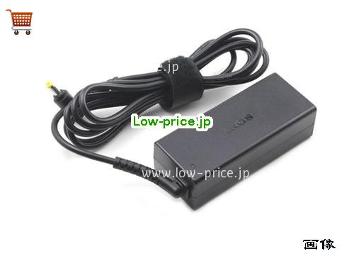 画像 4 SONY SONY VGP-AC10V10 ACアダプター, 10.5V 4.3A VGP-AC10V10 ラップトップACアダプター SONY10.5V4.3A45W-4.8x1.7mm 