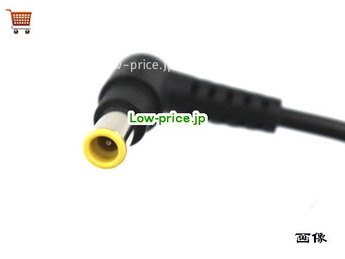 画像5 高品質在庫切れ純正 Sony Ac-fx190 Charger 12v 0.95a Ac Adaptor 