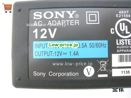 画像 2 SONY SONY  12V 1.4A ラップトップACアダプター SONY12V1.4A17W-5.5x3.0mm 