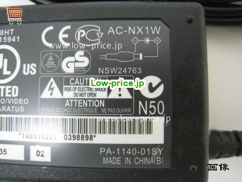 画像 3 SONY SONY  12V 1.4A ラップトップACアダプター SONY12V1.4A17W-5.5x3.0mm 