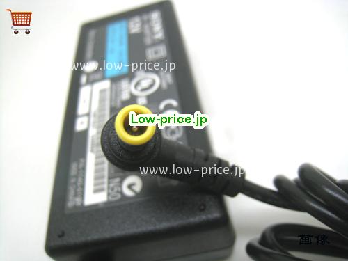 画像5 SONY 12v 1.4a ACアダプタ, 価格2,740円 