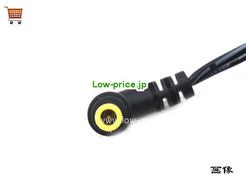 画像5 高品質3,230円純正 12v 1.5a 30w Ac-p1215j ACアダプター 