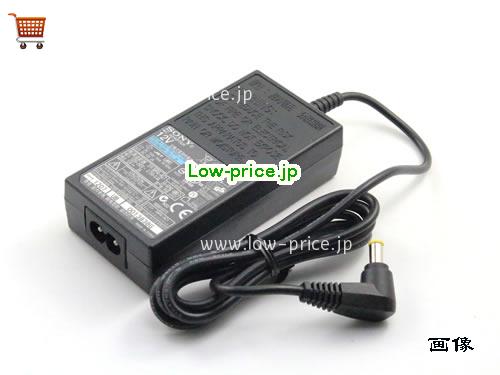 画像 1 SONY SONY  12V 3A ラップトップACアダプター SONY12V3A36W-6.5x4.4mm 