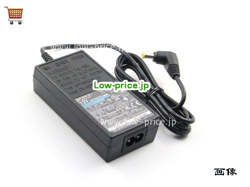 画像 2 SONY SONY  12V 3A ラップトップACアダプター SONY12V3A36W-6.5x4.4mm 