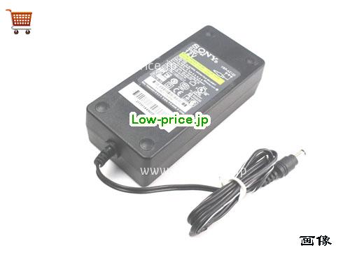 画像 2 SONY SONY  12V 5A ラップトップACアダプター SONY12V5A60W-5.5x2.5mm 