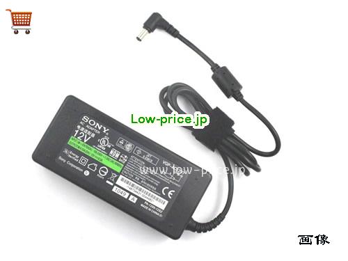 画像 2 SONY SONY  12V 6.5A ラップトップACアダプター SONY12V6.5A78W-5.5x2.5mm 