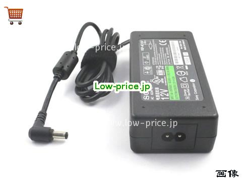 画像 3 SONY SONY  12V 6.5A ラップトップACアダプター SONY12V6.5A78W-5.5x2.5mm 