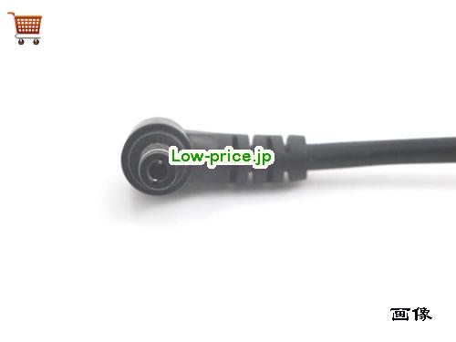 画像5 SONY 12v 6.5a ACアダプタ, 価格3,450円 