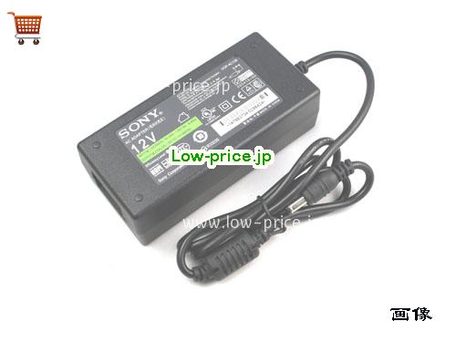 画像 1 SONY SONY  12V 6A ラップトップACアダプター SONY12V6A72W-5.5x2.5mm 
