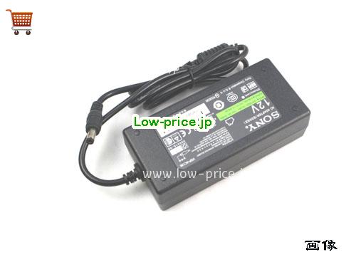 画像 2 SONY SONY  12V 6A ラップトップACアダプター SONY12V6A72W-5.5x2.5mm 