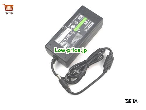 画像 3 SONY SONY  12V 6A ラップトップACアダプター SONY12V6A72W-5.5x2.5mm 