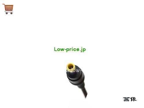 画像5 SONY 13v 2a ACアダプタ, 価格3,450円 