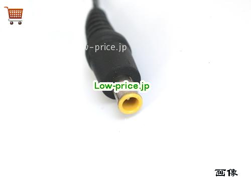 画像5 SONY 14.5v 1.7a ACアダプタ, 価格3,920円 