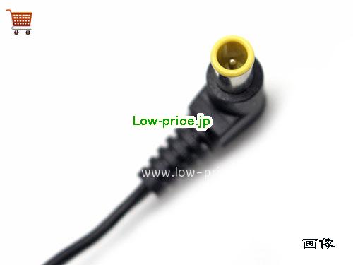 画像5 高品質2,740円純正 Sony Ac-e1525 ACアダプター Ac-e1525m 15v 2.5a に適し Srs-xb3 Srs-x55 