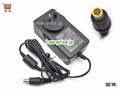 画像 1 SONY SONY  15V 3A ラップトップACアダプター SONY15V3A45W-6.5x4.0mm-AU 
