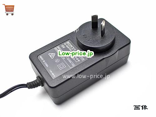 画像 4 SONY SONY  15V 3A ラップトップACアダプター SONY15V3A45W-6.5x4.0mm-AU 
