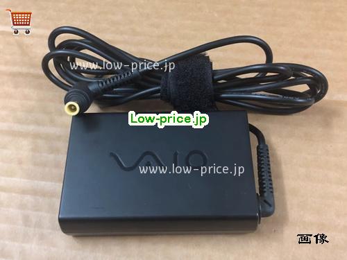 画像 4 SONY SONY VGP-AC16V11 ACアダプター, 16V 2.2A VGP-AC16V11 ラップトップACアダプター SONY16V2.2A35W-6.5x4.4mm 