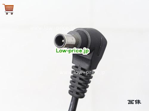 画像5 VGP-AC16V11 ACアダプター、3,210円オリジナルSONY VGP-AC16V11アダプター 