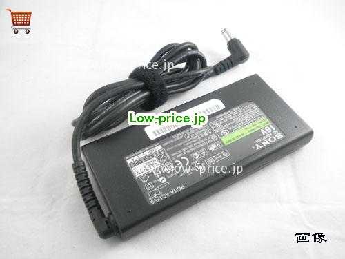画像 2 SONY SONY  16V 4A ラップトップACアダプター SONY16V4A64W-6.5x4.4mm-Slim 