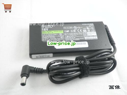 画像 4 SONY SONY  16V 4A ラップトップACアダプター SONY16V4A64W-6.5x4.4mm-Slim 