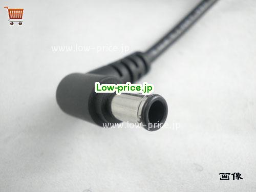 画像5 SONY 16v 4a ACアダプタ, 価格5,380円 