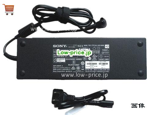 画像5 SONY 19.5v 10.26a ACアダプタ, 価格7,740円 