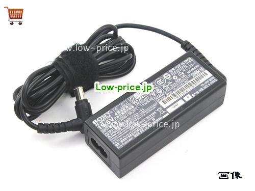 画像 1 SONY SONY  19.5V 2A ラップトップACアダプター SONY19.5V2.0A39W-6.5x4.4mm 