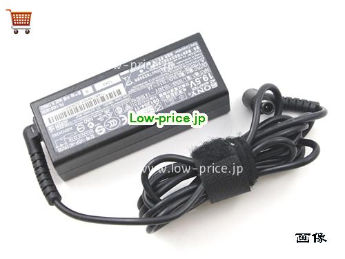 画像 2 SONY SONY  19.5V 2A ラップトップACアダプター SONY19.5V2.0A39W-6.5x4.4mm 