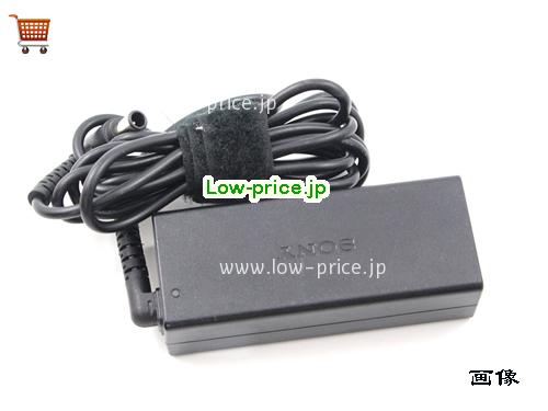 画像 4 SONY SONY  19.5V 2A ラップトップACアダプター SONY19.5V2.0A39W-6.5x4.4mm 